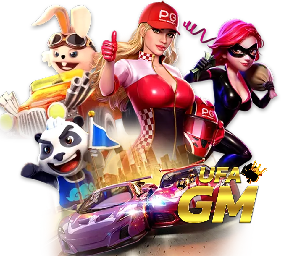 UFAGM เว็บคาสิโนออนไลน์อันดับ1 พร้อมระบบฝากถอนออโต้สล็อตแตกดี