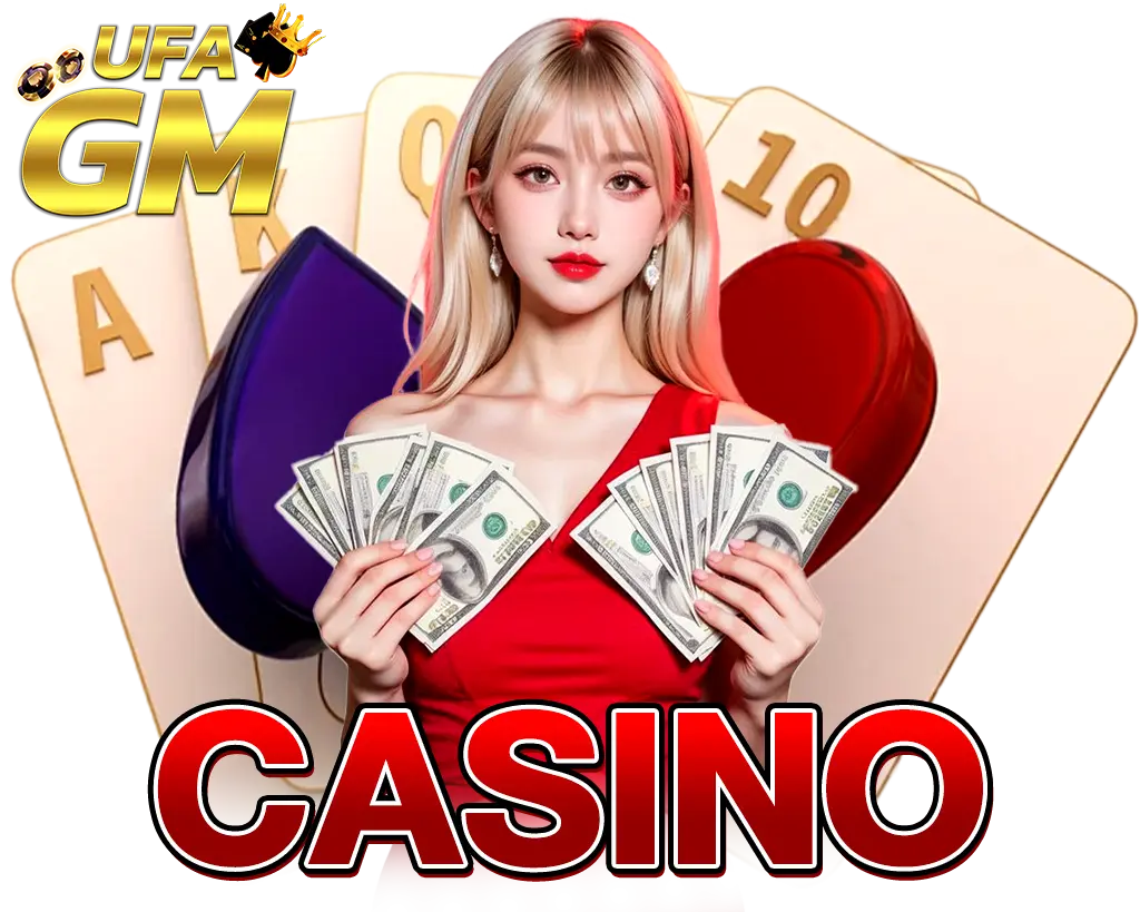 UFAGM คาสิโนเว็บตรง รวมเกมทำเงินครบวงจร