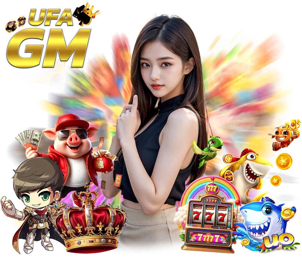 UFAGM สล็อตแตกหนัก รวมเกมทำเงินยอดนิยม คาสิโนอันดับหนึ่ง