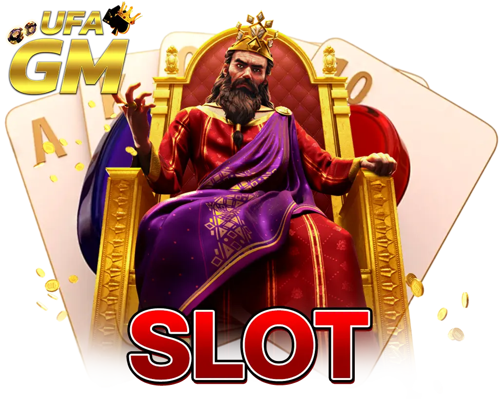 UFAGM สล็อตเว็บตรง เกมแตกง่ายอันดับหนึ่ง